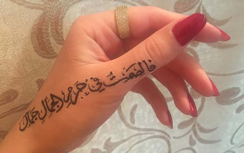 طرح تاتو نوشته عربی	