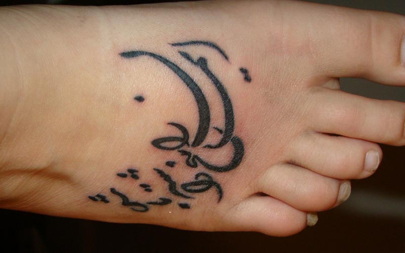 تاتو نوشته فارسی روی پا